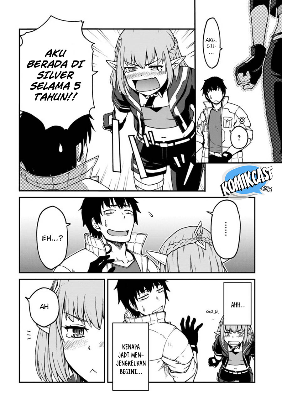 Mezametara Saikyou Soubi to Uchuusen-mochi datta no de, Ikkodate Mezashite Youhei Toshite Jiyuu ni Ikitai